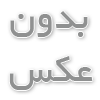 ۸ توصیه مهم برای راه‌اندازی خانه بازی کودک